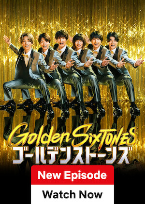 Netflix: Golden SixTONES | <strong>Opis Netflix</strong><br> Join boy band SixTONES as they joke and chat their way through fun challenges, quizzes and contests with their special guests. | Oglądaj serial na Netflix.com